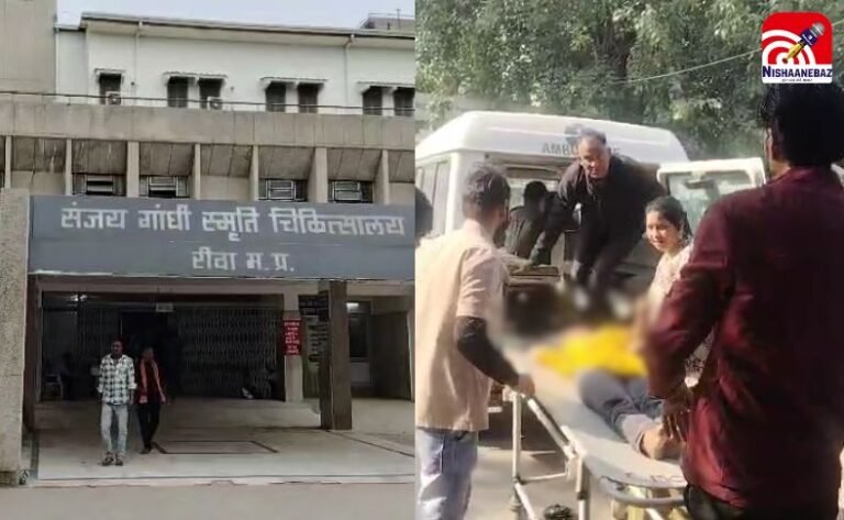 Rewa Suicide Case