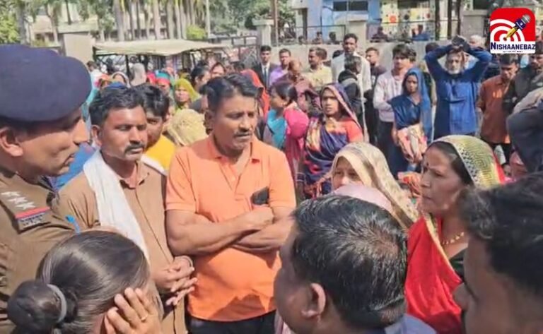 Rewa Thhela Vyavsayi Death Case