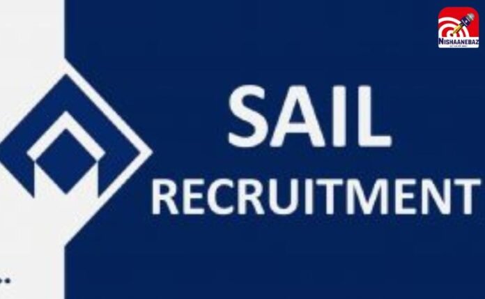 SAIL Vacancy SAIL Vacancy