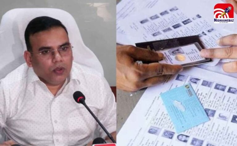 SIR Verification Chhattisgarh