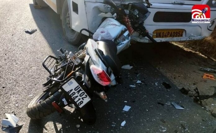 Sagar Bus Bike Accident Sagar Bus Bike Accident