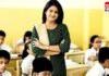 Sarkari Naukari : शिक्षक बनने का सुनहरा मौका : PGT, TGT, PRT सहित 7,444 शिक्षण पदों पर भर्ती, देखें पूरी डिटेल…. Sarkari Naukari