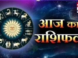 2 December, Aaj Ka Rashifal 2025 : рд╕реВрд░реНрдптАУрдЪрдВрджреНрд░рдорд╛ рдХреЗ рд╕рдо рдпреЛрдЧ рд╕реЗ рдЖрдЬ рдмрди рд░рд╣реЗ рд╣реИрдВ рд╢реБрдн рд╕рдВрдпреЛрдЧ, рдЬрд╛рдиреЗрдВ рдЕрдкрдиреА рд░рд╛рд╢рд┐ рдХрд╛ рдлрд▓ today's horoscope