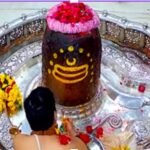 Mahakaleshwar Bhasma Aarti : ब्रह्म मुहूर्त में गूंजी ‘हर-हर महादेव’, महाकाल धाम में अलौकिक भस्म आरती
