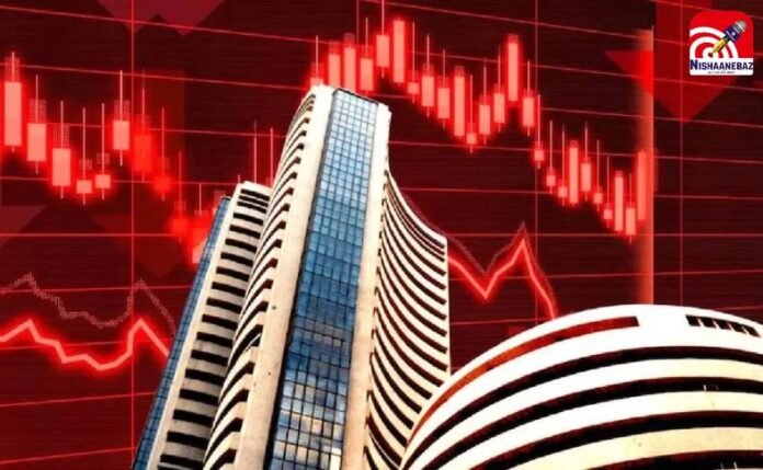 Share Market Share Market