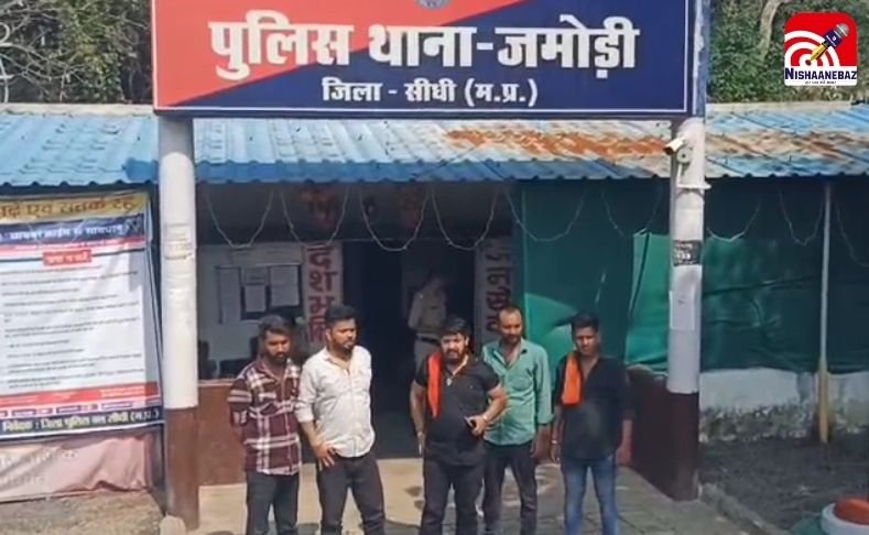 Sidhi Civil Surgeon Case : जिला अस्पताल के सिविल सर्जन के मुंह पर शिवसेना नेता ने पोती कालिख, मचा बवाल…