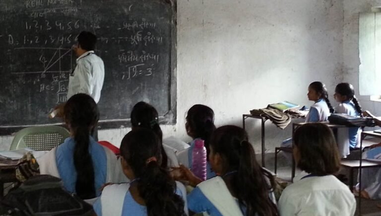 TEACHER