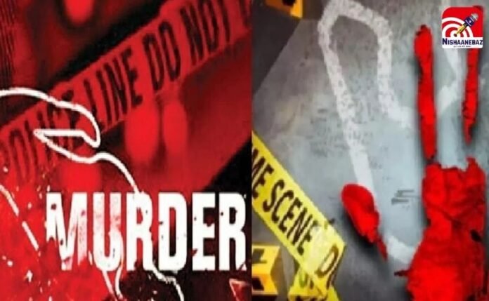 Balrampur Murder Case Balrampur Murder Case