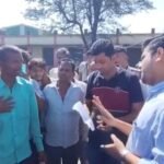Tikamgarh Khad Sankat