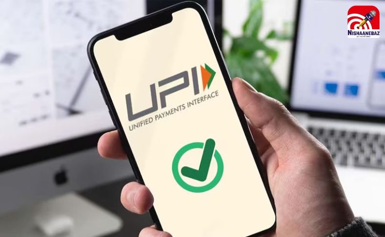 UPI Users : UPI यूजर्स को बड़ी राहत : अब HDFC और Axis बैंक सीधे देंगे ‘क्रेडिट लाइन’, छोटे खर्चों के लिए मिलेगा तुरंत लोन…