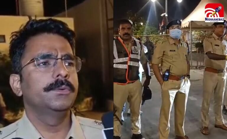 Ujjain Police Checking