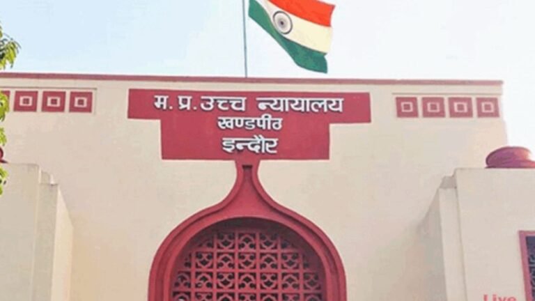 ‘Haq’ Release : फिल्म ‘हक’ पर रोक की याचिका पर हाई कोर्ट में सुनवाई पूरी, फैसला सुरक्षित
