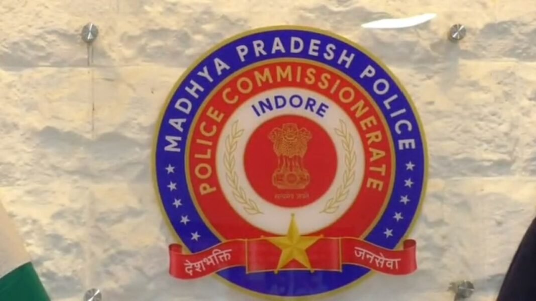 Fraud Investigation : इंदौर क्राइम ब्रांच ने तत्परता दिखाते हुए आयकर अधिकारी के ठगे गए एक लाख रुपये कराए वापस