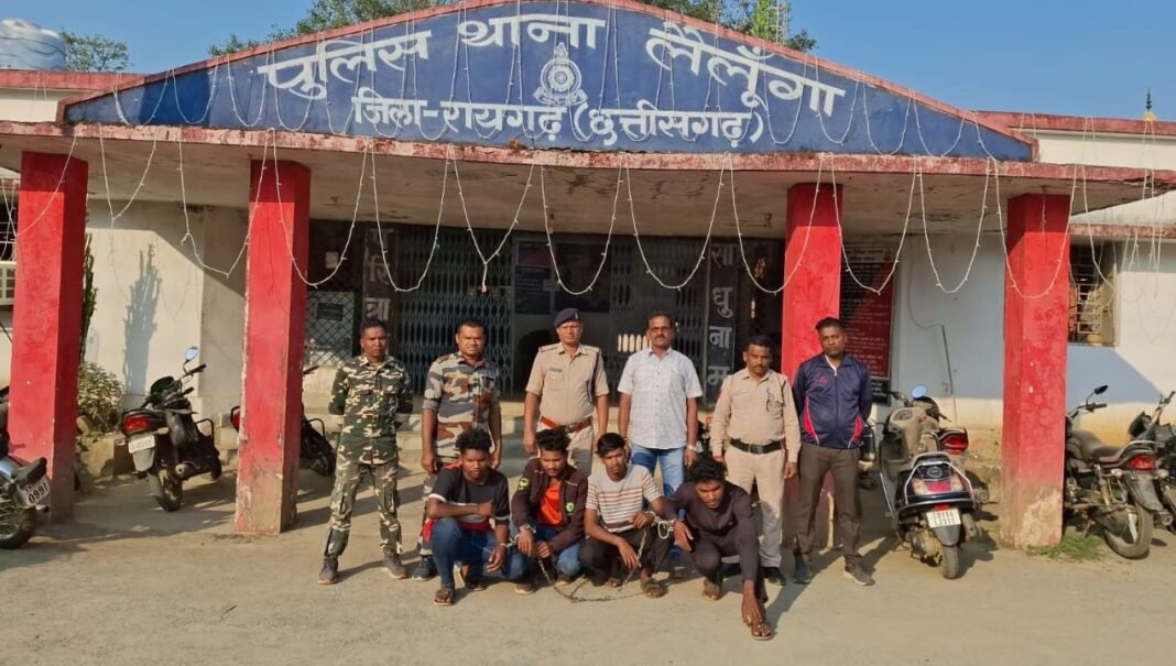 Gang Rape : रायगढ़ में जघन्य सामूहिक दुष्कर्म : मेला देखकर लौट रही नाबालिग के साथ हैवानियत