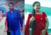Suspicious death of newlywed : ससुराल वालों पर दहेज हत्या का आरोप; पति ने मोबाइल पर भेजा मैसेज- “मैंने नेहा को मार दिया, शव ले जाओ”