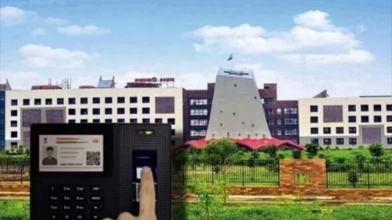 Biometric Attendance : मंत्रालय में अब AEBAS अनिवार्य : 1 दिसंबर से आधार-बायोमेट्रिक से ही लगेगी हाजिरी