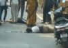 bike accident : ग्वालियर में बाइक हादसा : नाबालिग की मौत, दूसरा गंभीर; राहगीरों ने मदद के बजाय बनाई वीडियो
