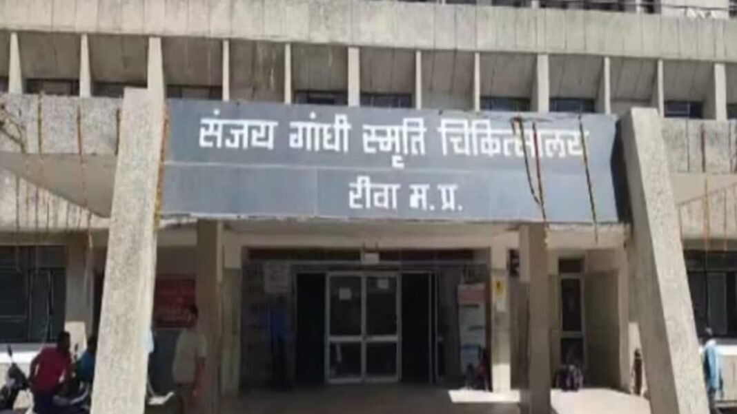 Sanjay Gandhi Hospital : संजय गांधी अस्पताल में सफाई कर्मियों पर महिलाओं का हंगामा, पैसा मांगने और धमकाने के आरोप