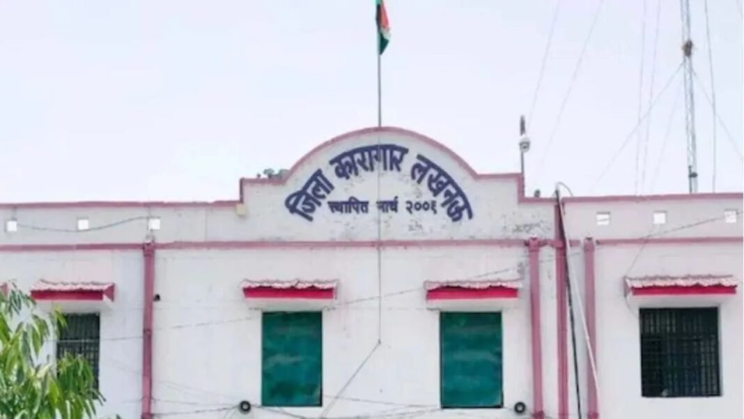 Death Threats : जेल से जज को जान से मारने की धमकी : 3700 करोड़ के स्कैमर ने रची खौफनाक साजिश, ऐसे हुआ खुलासा