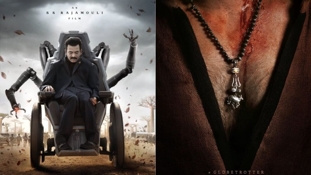 ‘Globe Trotter’ : ‘ग्लोब ट्रॉटर’ से पृथ्वीराज सुकुमारन का ‘कुम्भा’ लुक रिवील, हाई-टेक व्हीलचेयर पर दिखा मॉर्डन विलेन