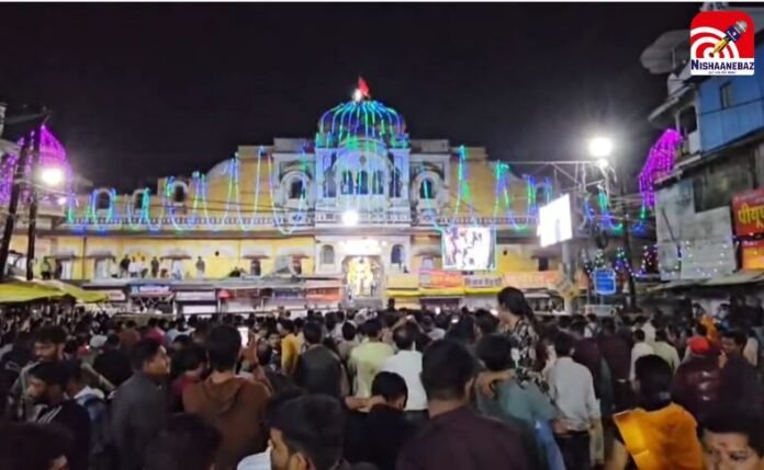 Vaikunth Chaturdashi 2025 Vaikunth Chaturdashi 2025