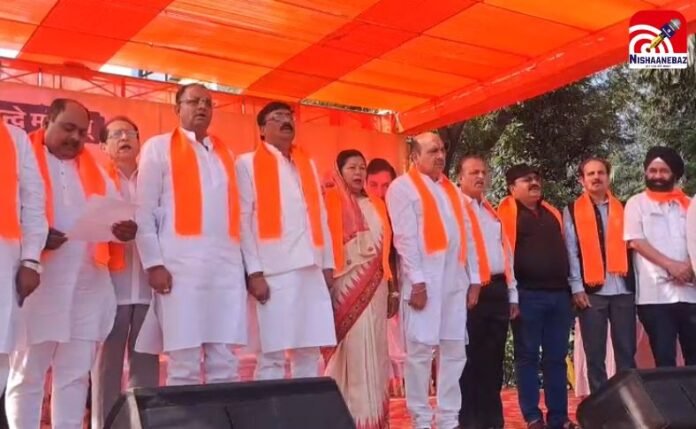 Vande Mataram 150 Years Vande Mataram 150 Years