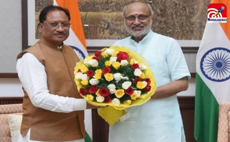 Vice President Raipur Visit