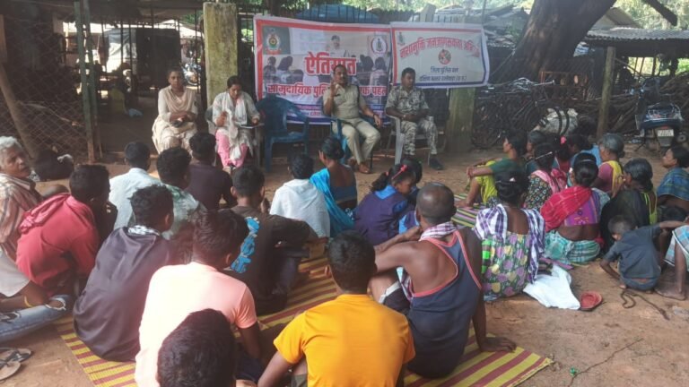 Cyber ​​crimes : बचेली पुलिस द्वारा सायबर फ्रॉड, नशा मुक्ति और यातायात के संबंध में जागरूकता अभियान