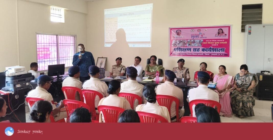 Child marriage : बाल विवाह मुक्त छत्तीसगढ़ अभियान : धमतरी के 222 ग्राम पंचायत हुए मुक्त, 31 मार्च 2026 तक जिला पूर्णतः मुक्त होगा