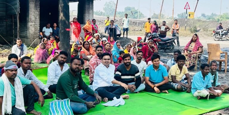 SECL Baroud-Bijari mine : एसईसीएल बरौद-बिजारी खदान ठप्प : उस्मान बेग के नेतृत्व में उग्र जनाक्रोश, प्रबंधन को 30 दिन का अल्टीमेटम