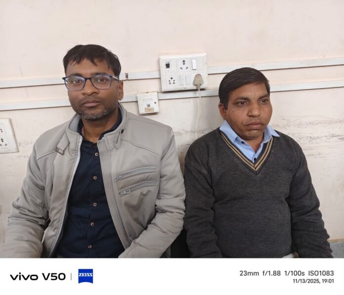 WhatsApp Image 2025-11-13 at 8.55.10 PM