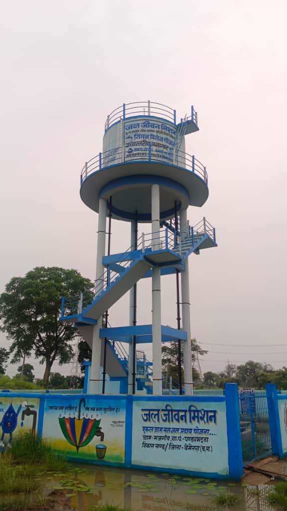 Jal Jeevan Mission : जल जीवन मिशन की क्रांति : मंजगांव में हर घर पहुंचा स्वच्छ पेयजल, नल से बही ‘नई सुबह’