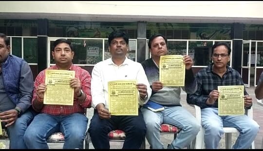 counselling camps : डबरा में 16 नवंबर को लगेगा संजीवनी चिकित्सक परामर्श शिविर