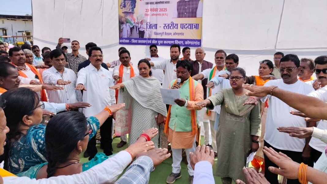 Sardar Vallabhbhai Patel : चिखलपुटी से पलारी तक 10 किमी की एकता यात्रा, नेताओं और युवाओं ने राष्ट्रहित में ली शपथ