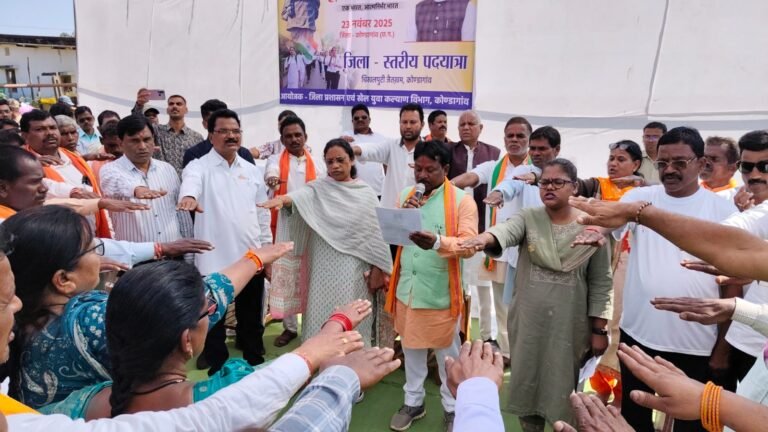 Sardar Vallabhbhai Patel : चिखलपुटी से पलारी तक 10 किमी की एकता यात्रा, नेताओं और युवाओं ने राष्ट्रहित में ली शपथ