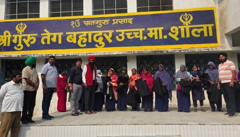 Shri Guru Teg Bahadur School : श्री गुरु तेग बहादुर विद्यालय में 350वां शहीदी दिवस मनाया गया