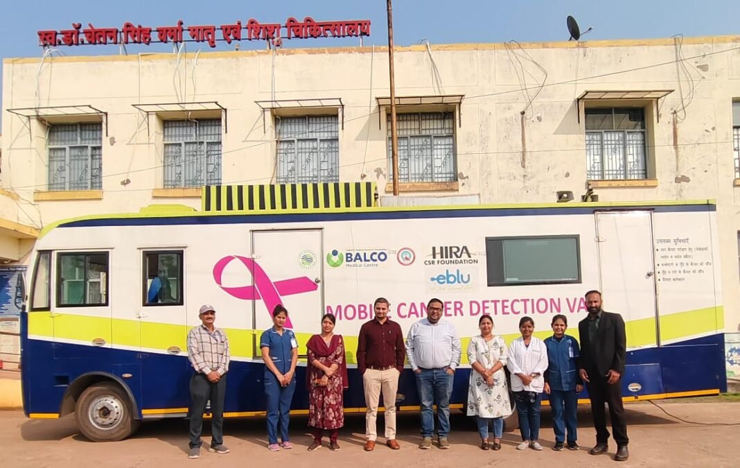 Cancer free : बेमेतरा में निःशुल्क कैंसर जांच एवं परामर्श शिविर आयोजित