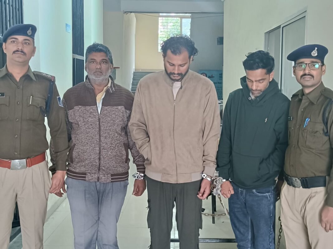 Indore Police – WhatsApp पर ऑर्डर लेकर ‘नकली सोना’ थमाने वाले गिरोह का पर्दाफाश; 60 लाख रुपये का सोना बरामद