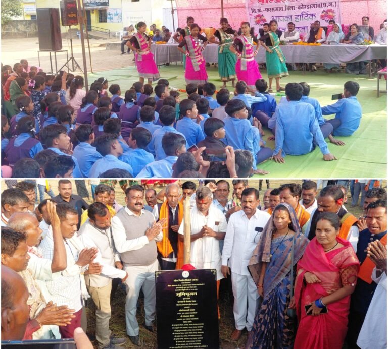 CG News : केशकाल में विधायक टेकाम ने हाईस्कूल व हायर सेकेंडरी स्कूल भवन का किया भूमिपूजन