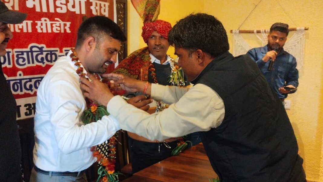 media association : विमल राय पुनः बने मध्य प्रदेश मीडिया संघ के सीहोर जिलाध्यक्ष, पत्रकारों में हर्ष