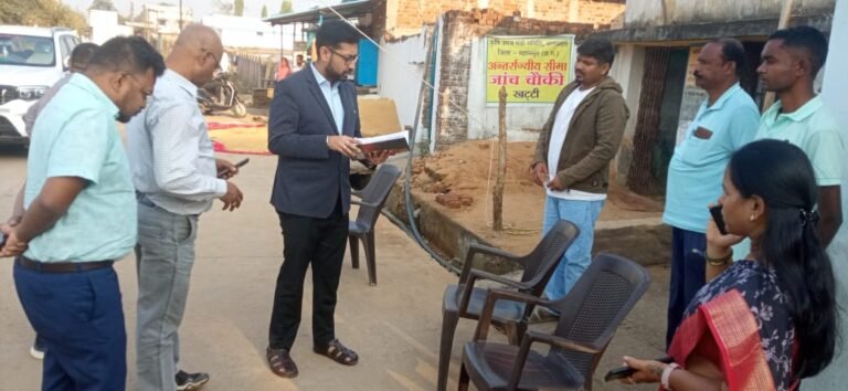 Collector surprise inspection : कलेक्टर के औचक निरीक्षण में वनरक्षक अनुपस्थित, ESMA के तहत कार्रवाई की तैयारी; कारण बताओ नोटिस जारी