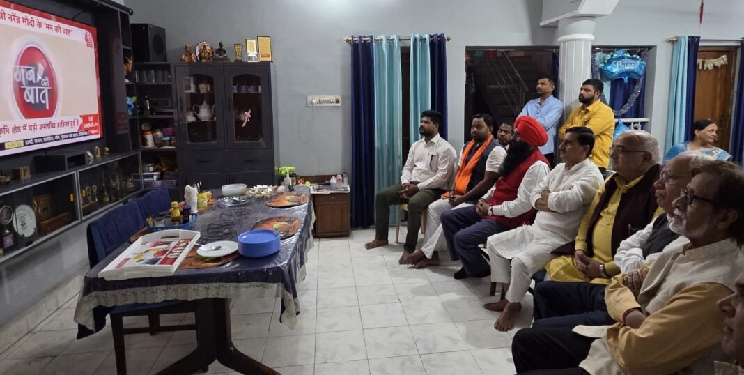 man ki baat : केंद्रीय राज्य मंत्री तोखन साहू ने सुनी ‘मन की बात’: कहा — यह संवाद सांस्कृतिक गौरव और नारी-शक्ति को समर्पित है