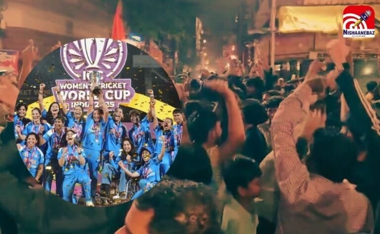 Womens World Cup Celebration