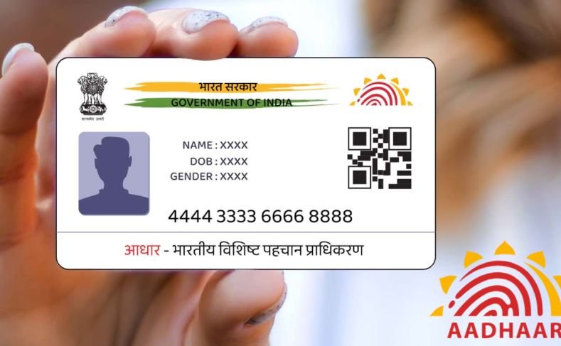 aadhaar card