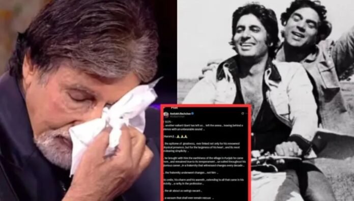 amitabh dharmendra amitabh dharmendra
