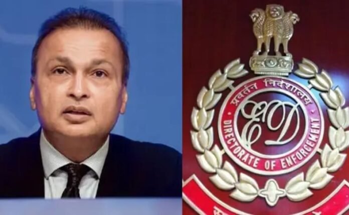 Anil Ambani-ED