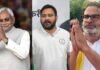 Bihar Election Result : 205 सीटों के रुझान जारी, NDA 135 तो महागठबंधन 65 पर आगे, आरजेडी-बीजेपी में सीधी टक्कर bihar election