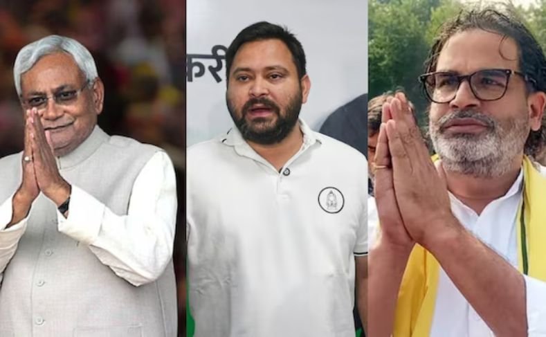 Bihar Election Result : 205 सीटों के रुझान जारी, NDA 135 तो महागठबंधन 65 पर आगे, आरजेडी-बीजेपी में सीधी टक्कर