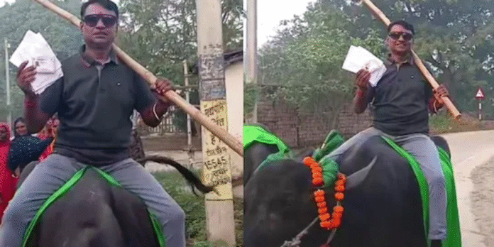 Bihar Assembly Election Voting