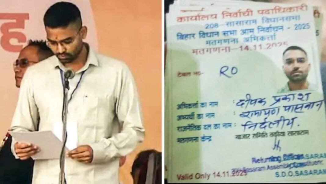 Bihar Elections : 327 वोट वाले उम्मीदवार के काउंटिंग एजेंट बने दीपक प्रकाश… अब मंत्री बनकर ले गए राजनीति का ‘गोल्ड मेडल’